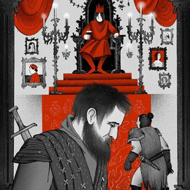 Иллюстрация к "Макбет" Уильям Шекспир