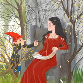 Змеиный жемчуг 2