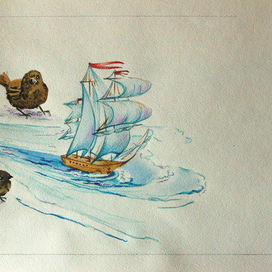 В дальние странствия