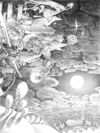 Полет Авроры