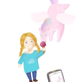 пока не видит...