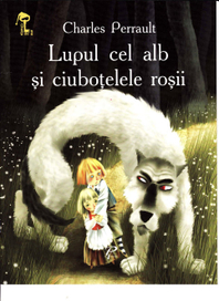 Перро-Белый-волк-Обл