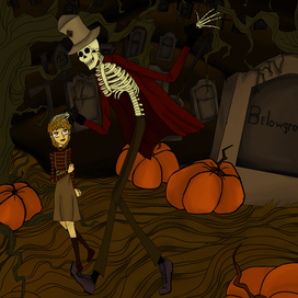 "прогулка на кладбище"