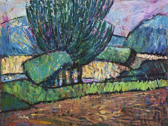 Прогулка в Аше