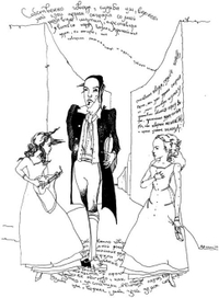 Глава "Благочестивый Эней "