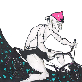 добрый старик