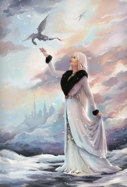 Поиск драконов