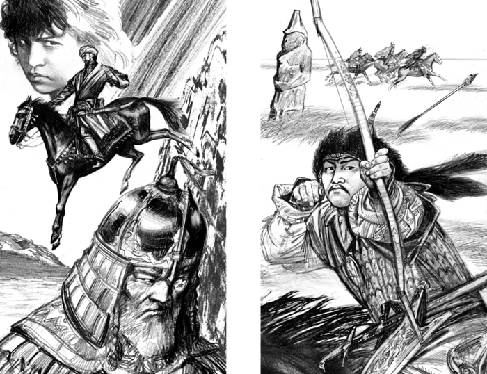 В.Ян. Чингисхан.