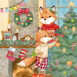 Праздничная атмосфера