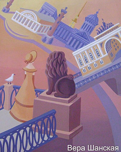 Тёплый вечер