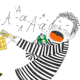 Роботёнок - издательство voicebook