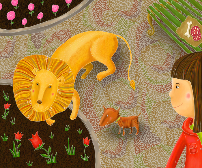 лев, собачка и девочка