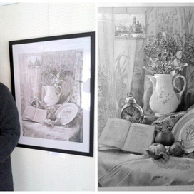 Натюрморт с часами