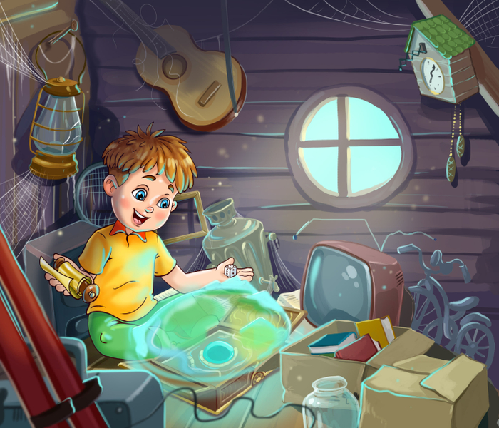 Забытая игра