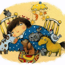 спи малышка