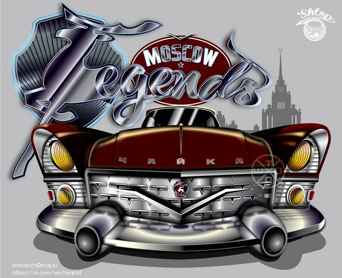Moscow legends "Chayka"