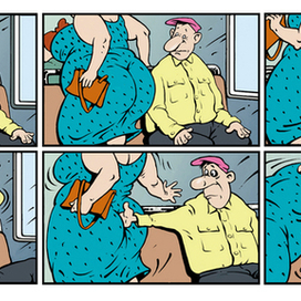 Внимательный попутчик