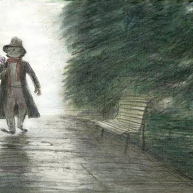 Сирень ( ,,может быть, когда-нибудь дорожкой зоологических аллей...)