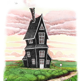 Дом в далеких  сказочных краях