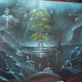 Возвышение