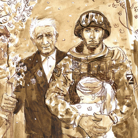 Русская весна