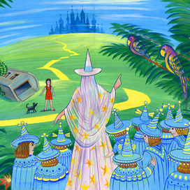 Волшебник Изумрудного города