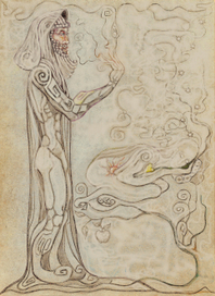 ПОСВЯЩЕНИЕ