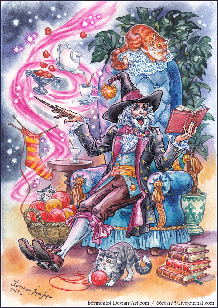 Волшебное чаепитие.