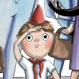 Инвестпроект 1ч