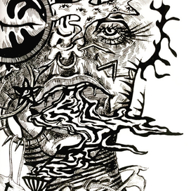 Смотри внимательно на то что куришь