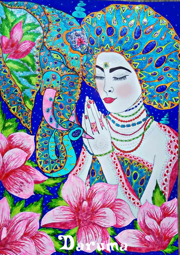 Пока у тебя есть представление о Любви