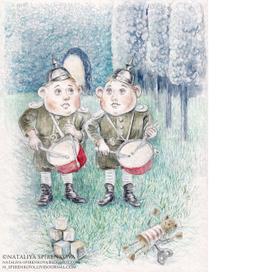 Труляля и Траляля.