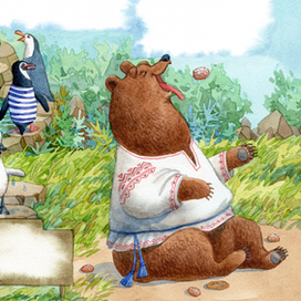 Детки в клетке 3