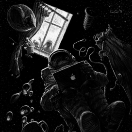 Притяжение космоса