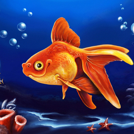 Золотая рыбка