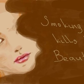 Против курения