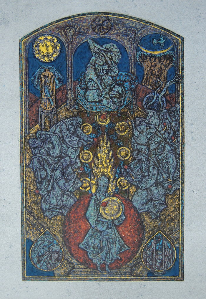 Сказание о Юсуфе