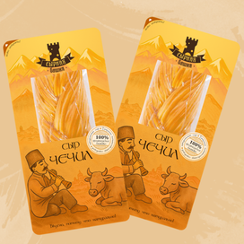 Редизайн упаковки сыра Чечил для бренда "Сырная башня"