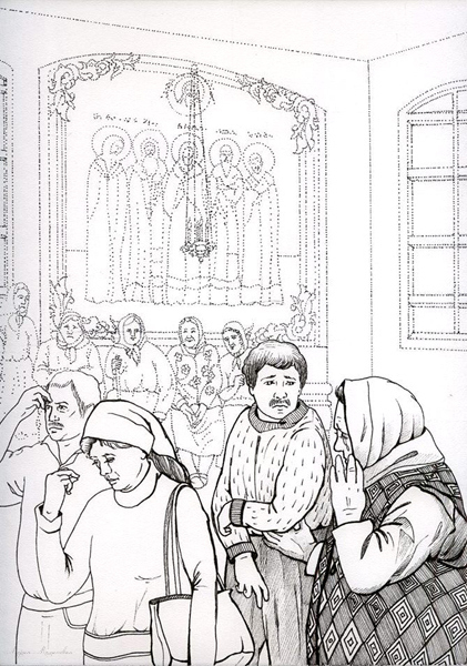 ревнительница