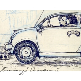 Фрагмент рисунка 2