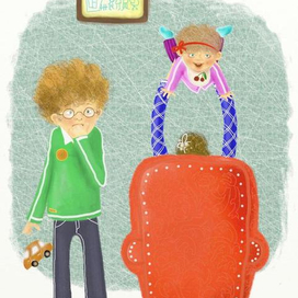 Старший сын 