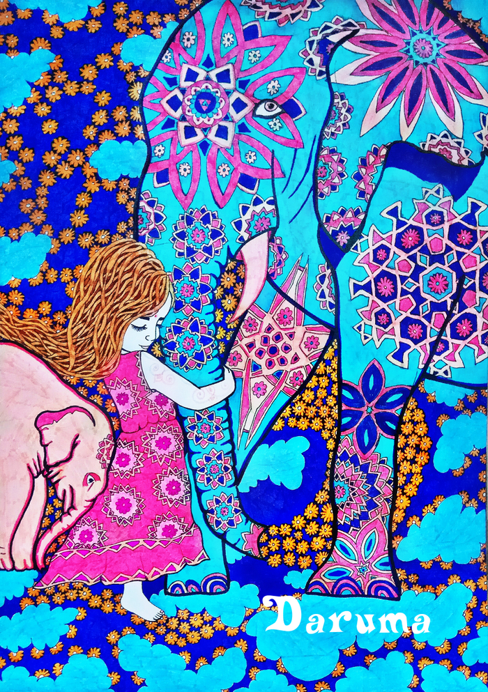 Мой друг, это правда