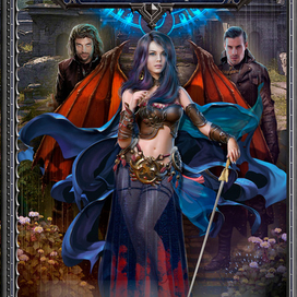 Обложка для книги