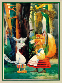 Белорусская народная сказка  "Как кот зверей напугал"  Иллюстрация 1 