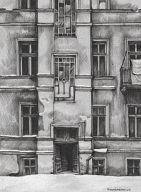 Старый дом.