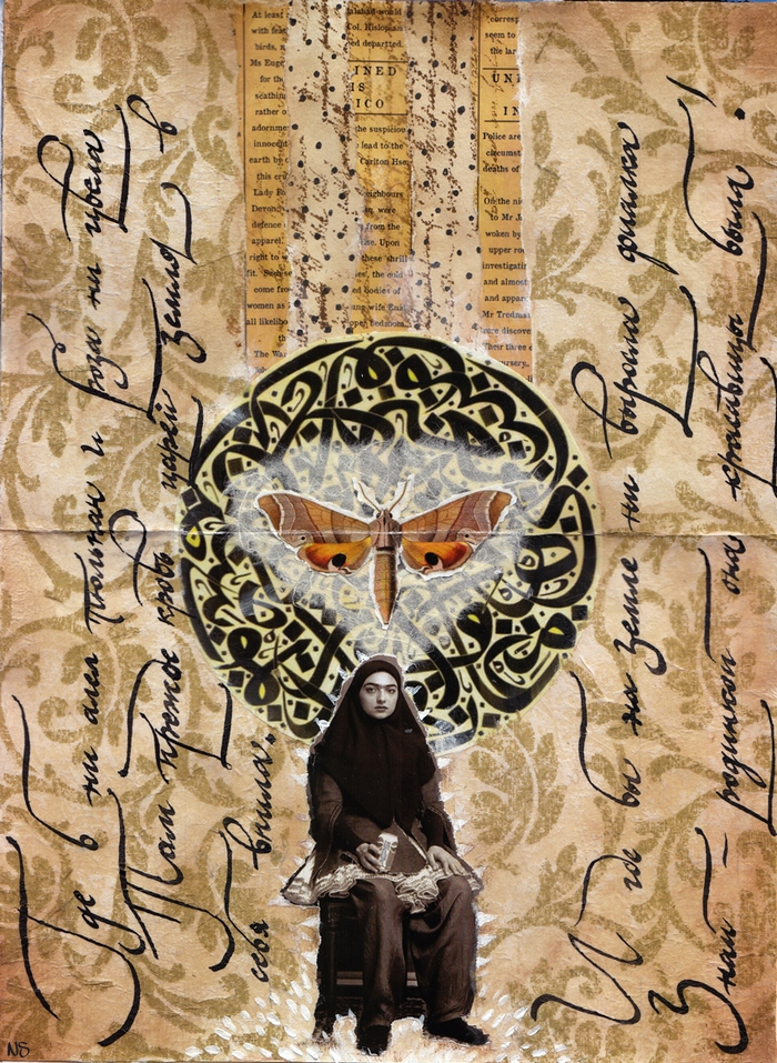 Восточный блокнот мотив #7