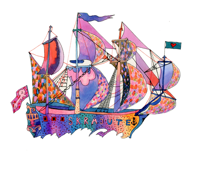 "Vaivorykste, Eolo juros pirate". Корабль