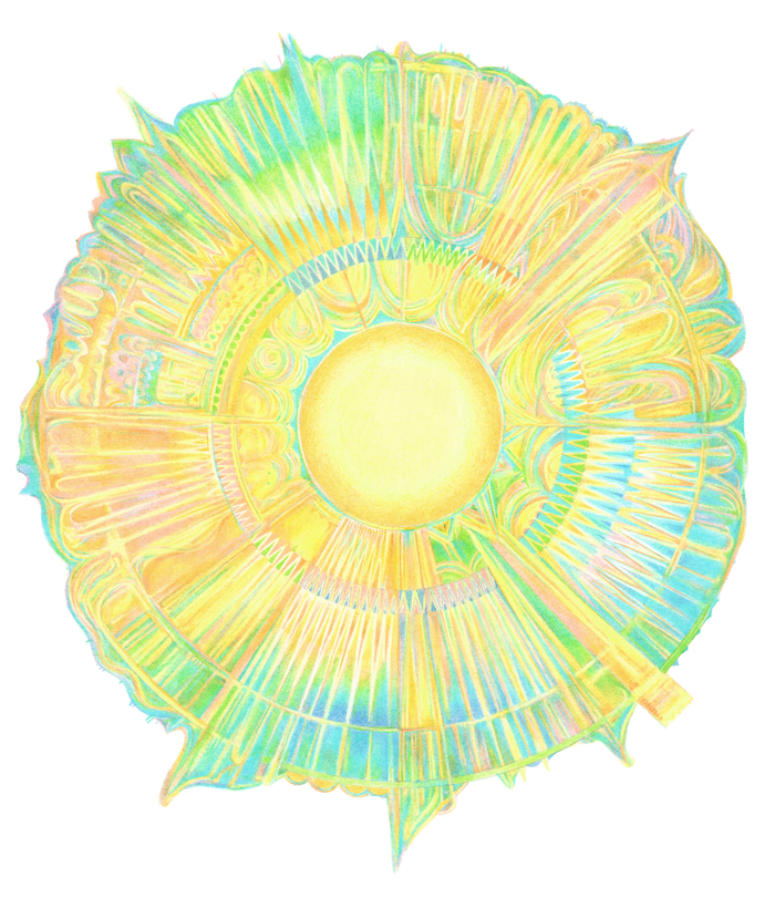 Солнце сияет. 2023