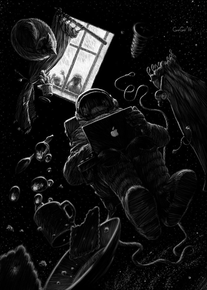 Притяжение космоса