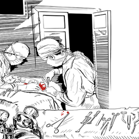 Фронтиспис ( 2).